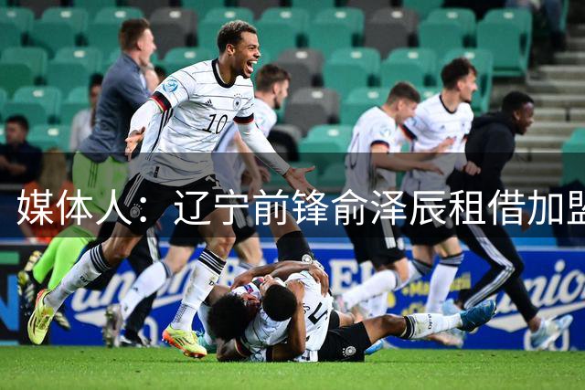about image